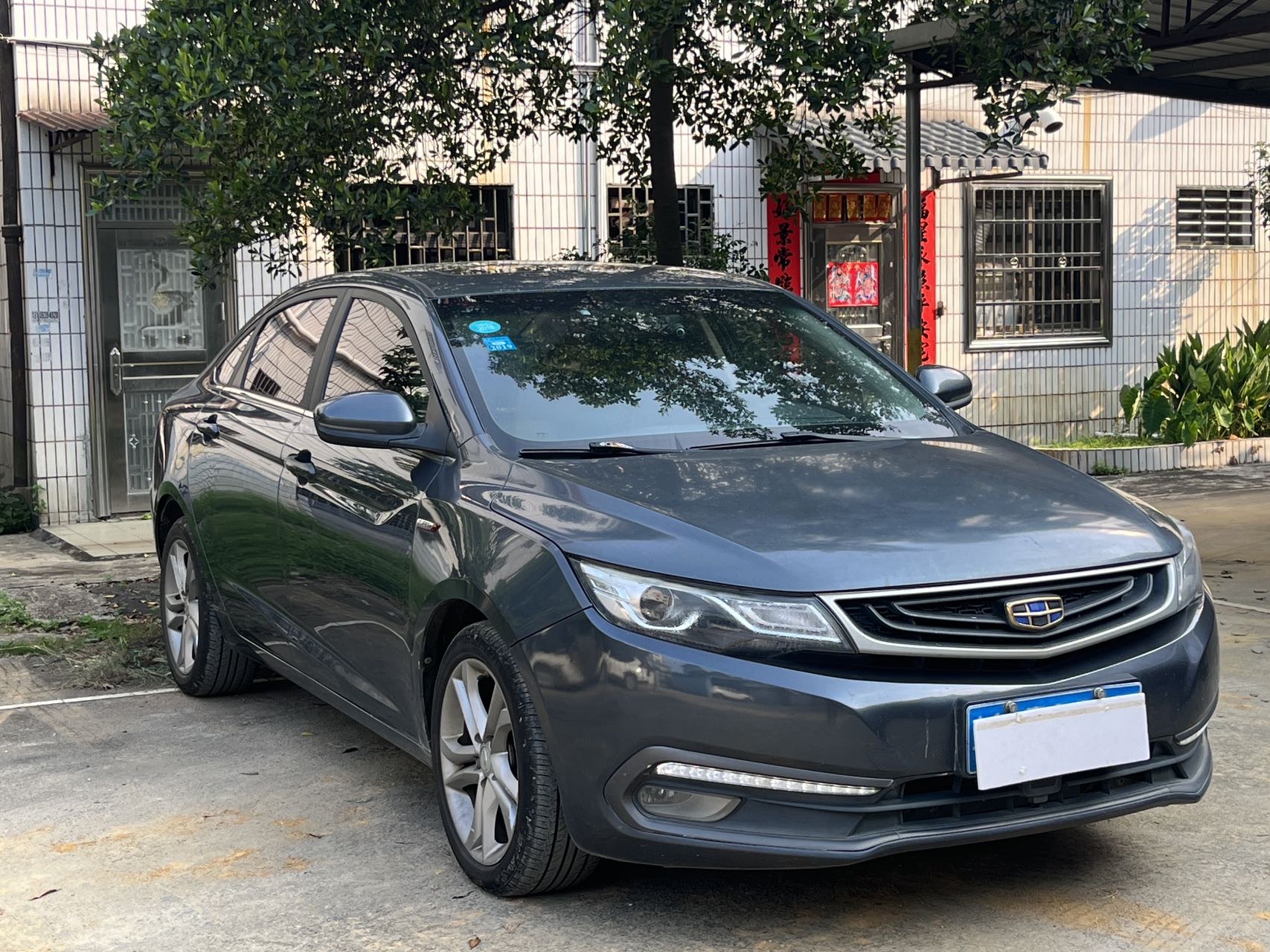 GEELY Emgrand GL 2017 #3 GEELY Emgrand GL 2017 car image #3