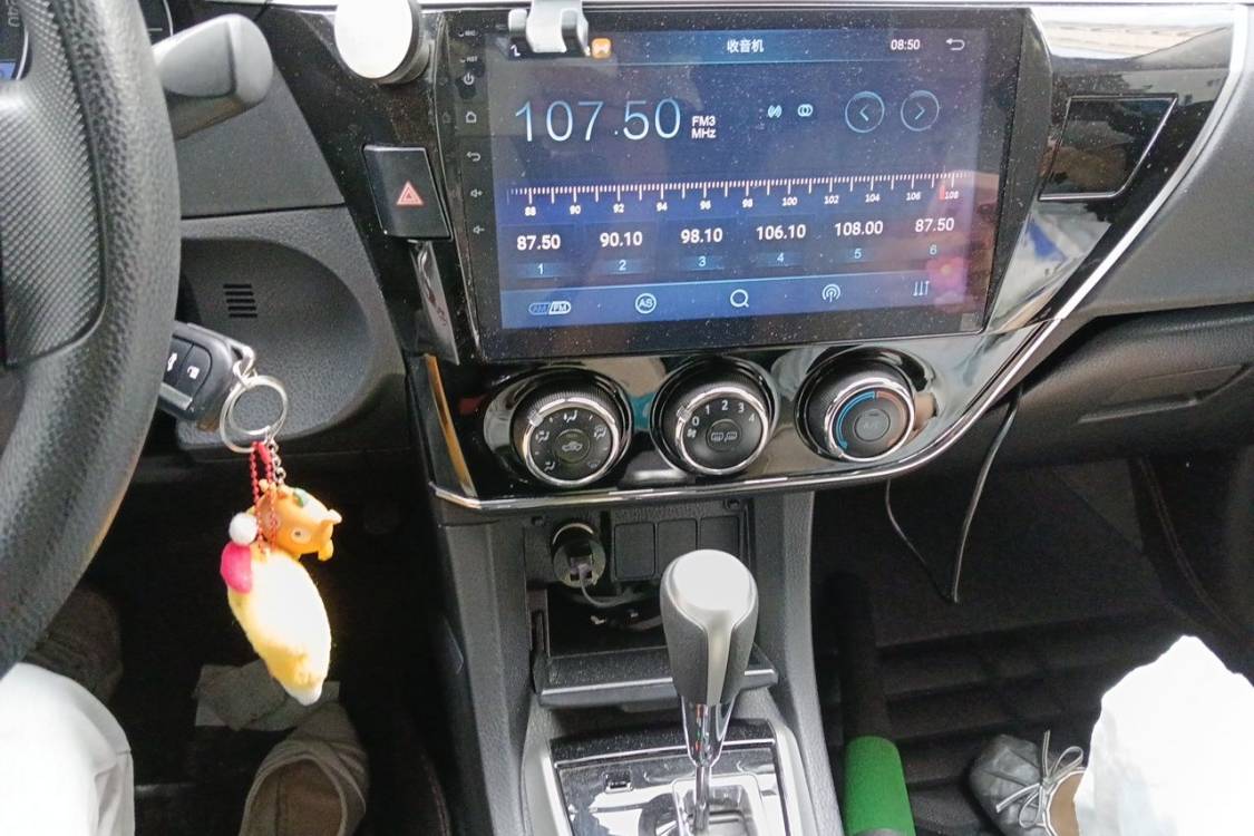 Toyota Corolla 2017 #26 Toyota Corolla 2017 car image #26
