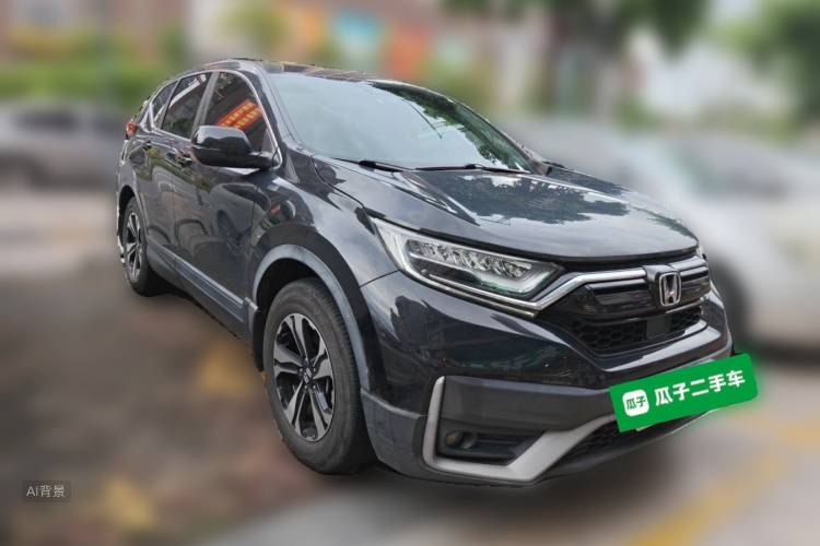 Honda CR-V 2021 #4 Honda CR-V 2021 car image #4