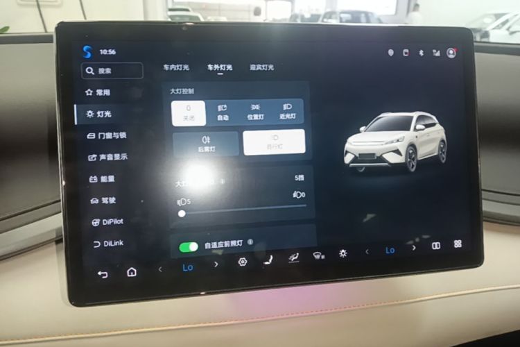 BYD Yuan Plus 2025 car image #17