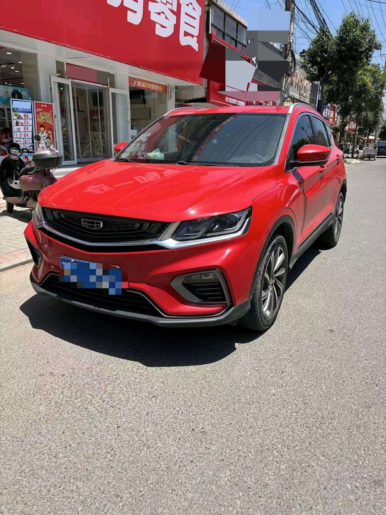GEELY Coolray 2020 immagine di auto 
