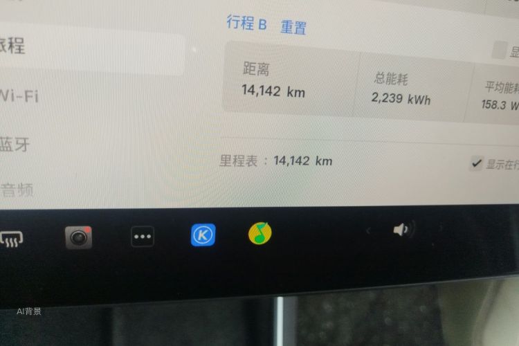 Tesla Model Y 2025 car image #14