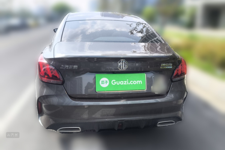 MG 5 2021 imagen de coche #6