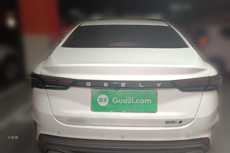 GEELY Binray 2024 #6 GEELY Binray 2024 car image #6