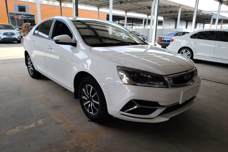 GEELY Emgrand 2020 car image #4