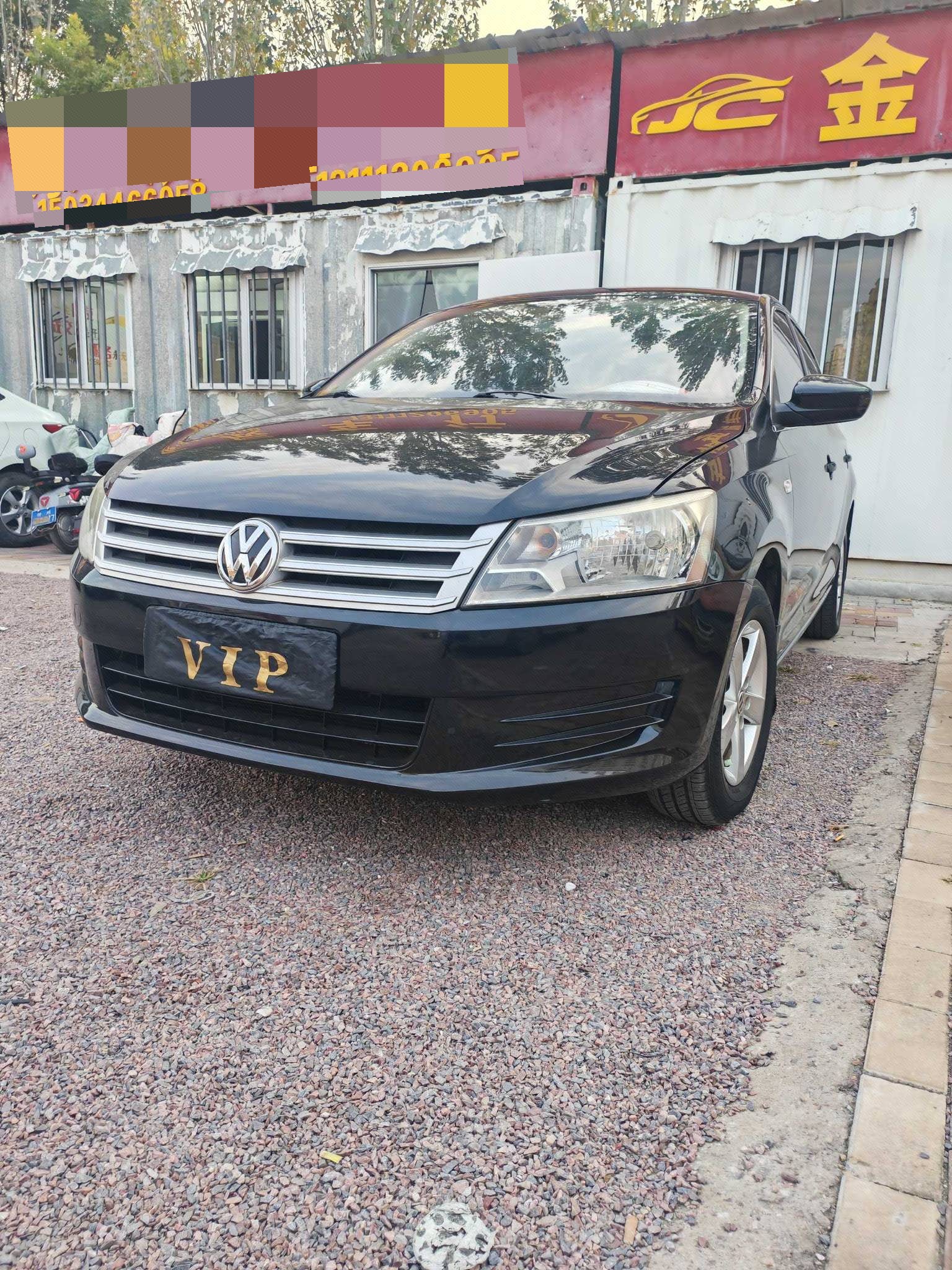 Volkswagen Santana 2014 car image 