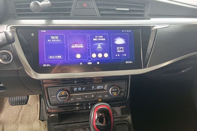 GEELY Emgrand GS 2020 #13 GEELY Emgrand GS 2020 car image #13