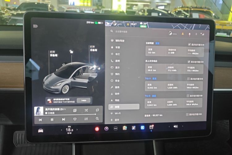 Tesla Model 3 2020 #12 Tesla Model 3 2020 car image #12