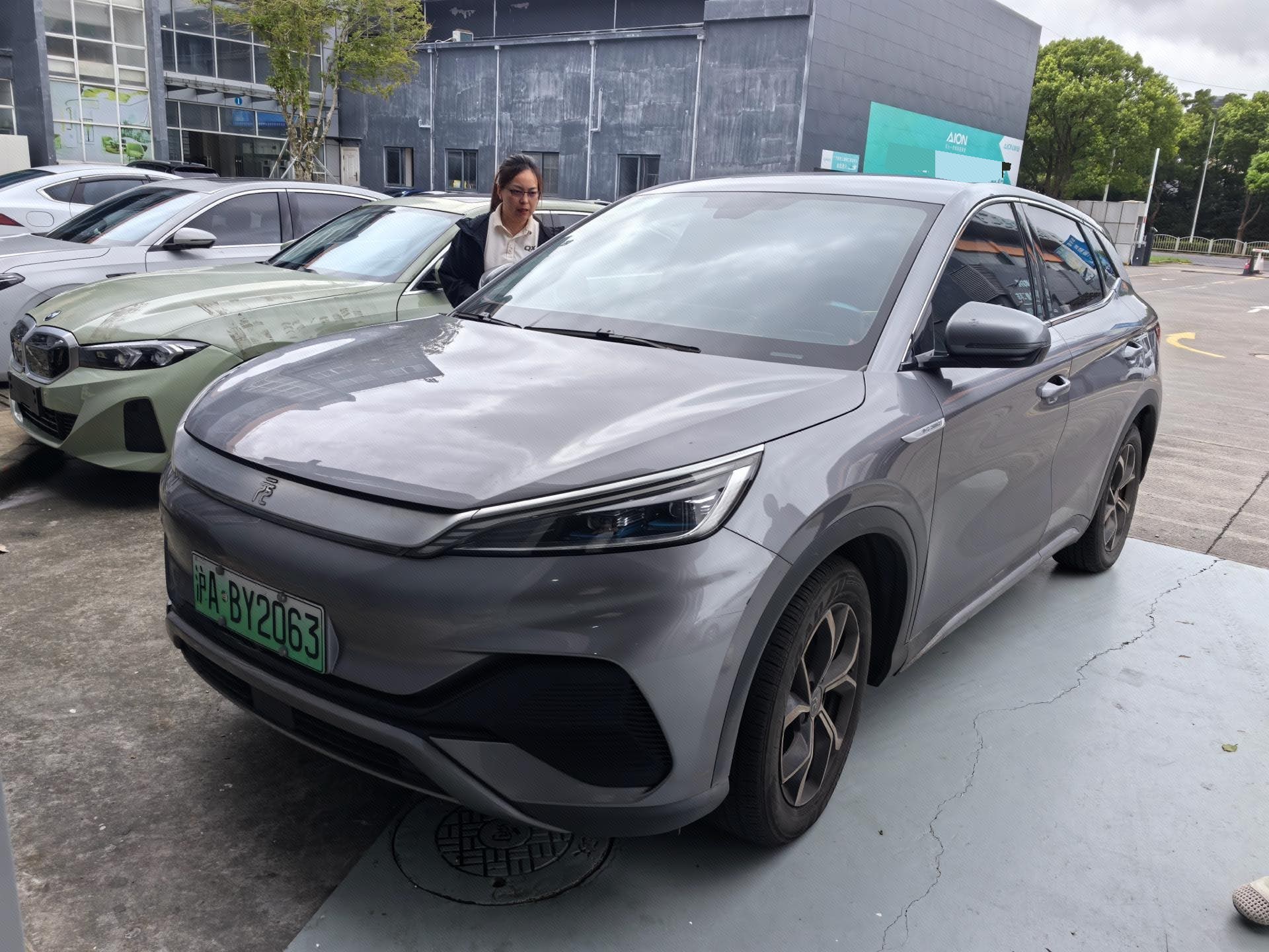 BYD Yuan Plus 2023 BYD Yuan Plus 2023 car image