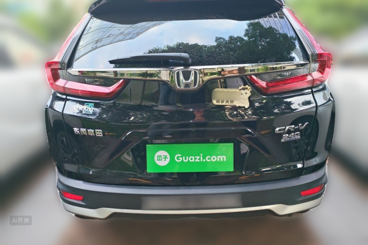 Honda CR-V 2021 #6 Honda CR-V 2021 car image #6