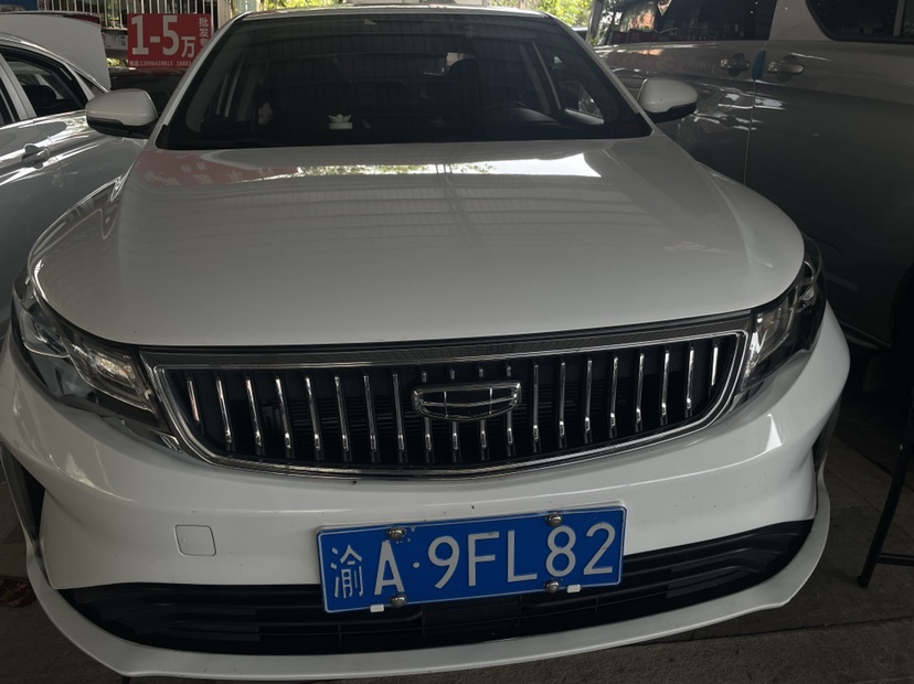 GEELY Emgrand GL 2021 #2 GEELY Emgrand GL 2021 car image #2