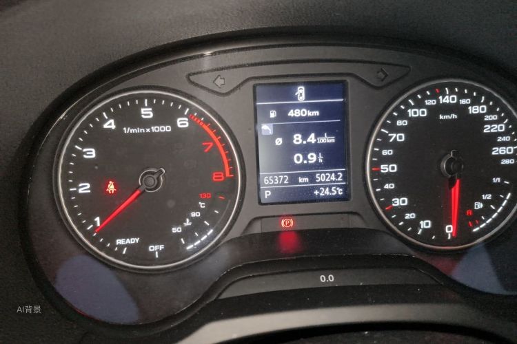 Audi A3 2020 image de voiture #14