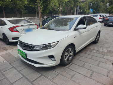 GEELY Emgrand GL 2019 car image 