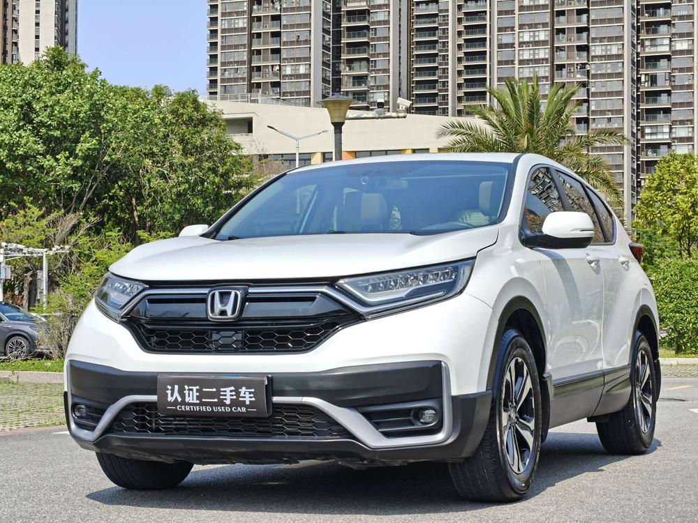 Honda CR-V 2021 Honda CR-V 2021 car image