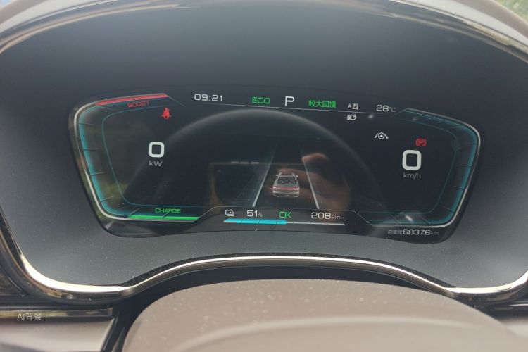BYD Han 2022 #13 BYD Han 2022 immagine di auto #13