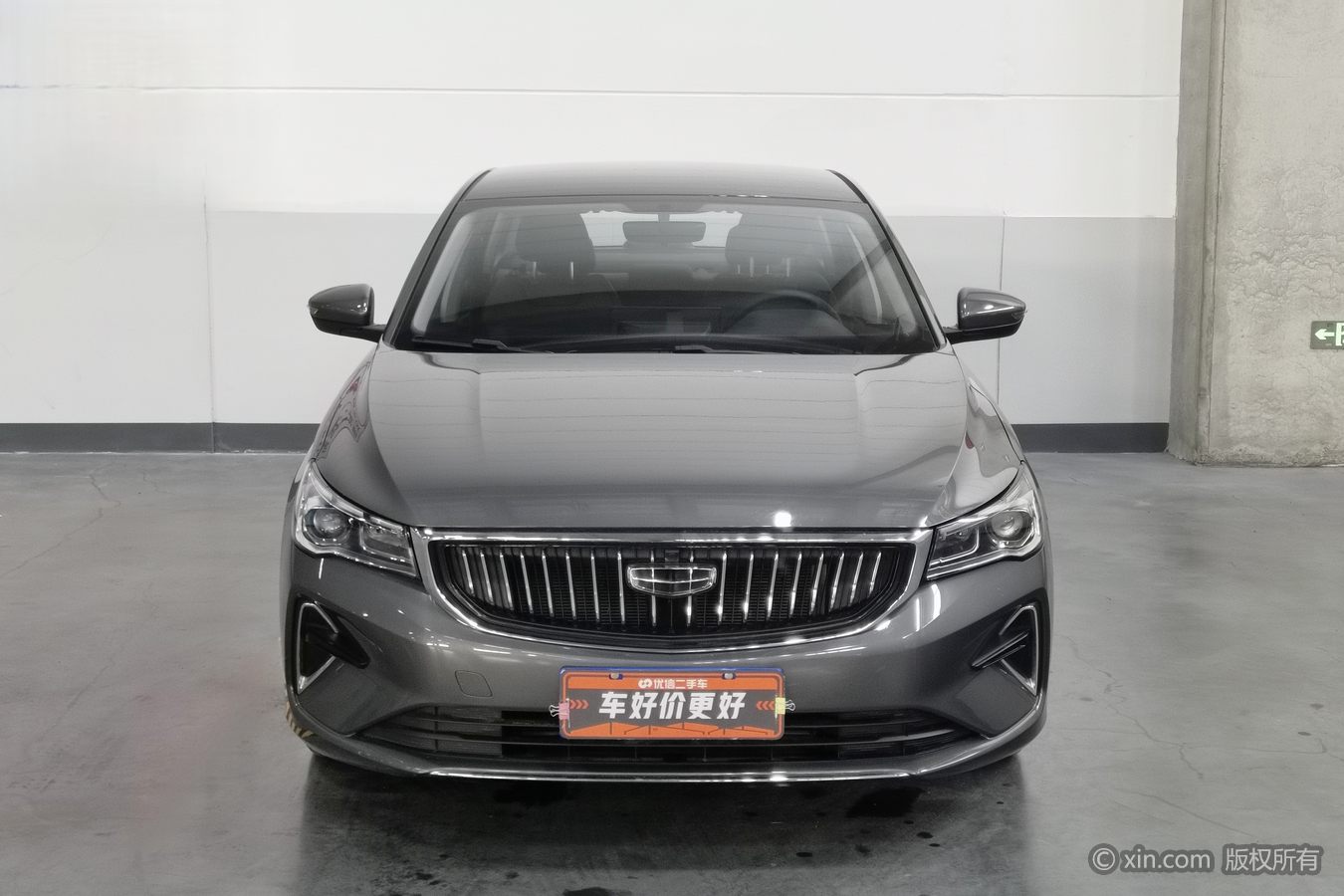 GEELY Emgrand 2024 car image #4