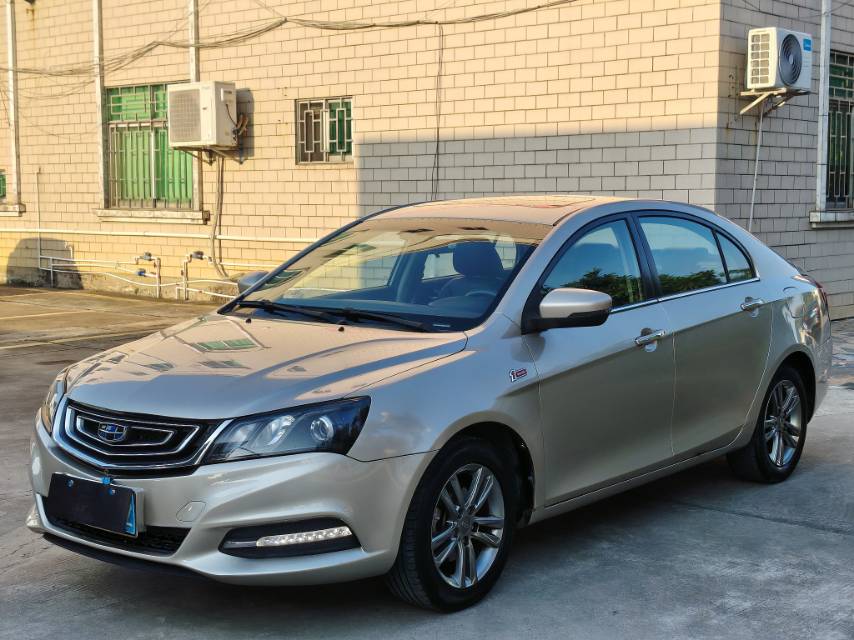 GEELY Emgrand 2017 car image 