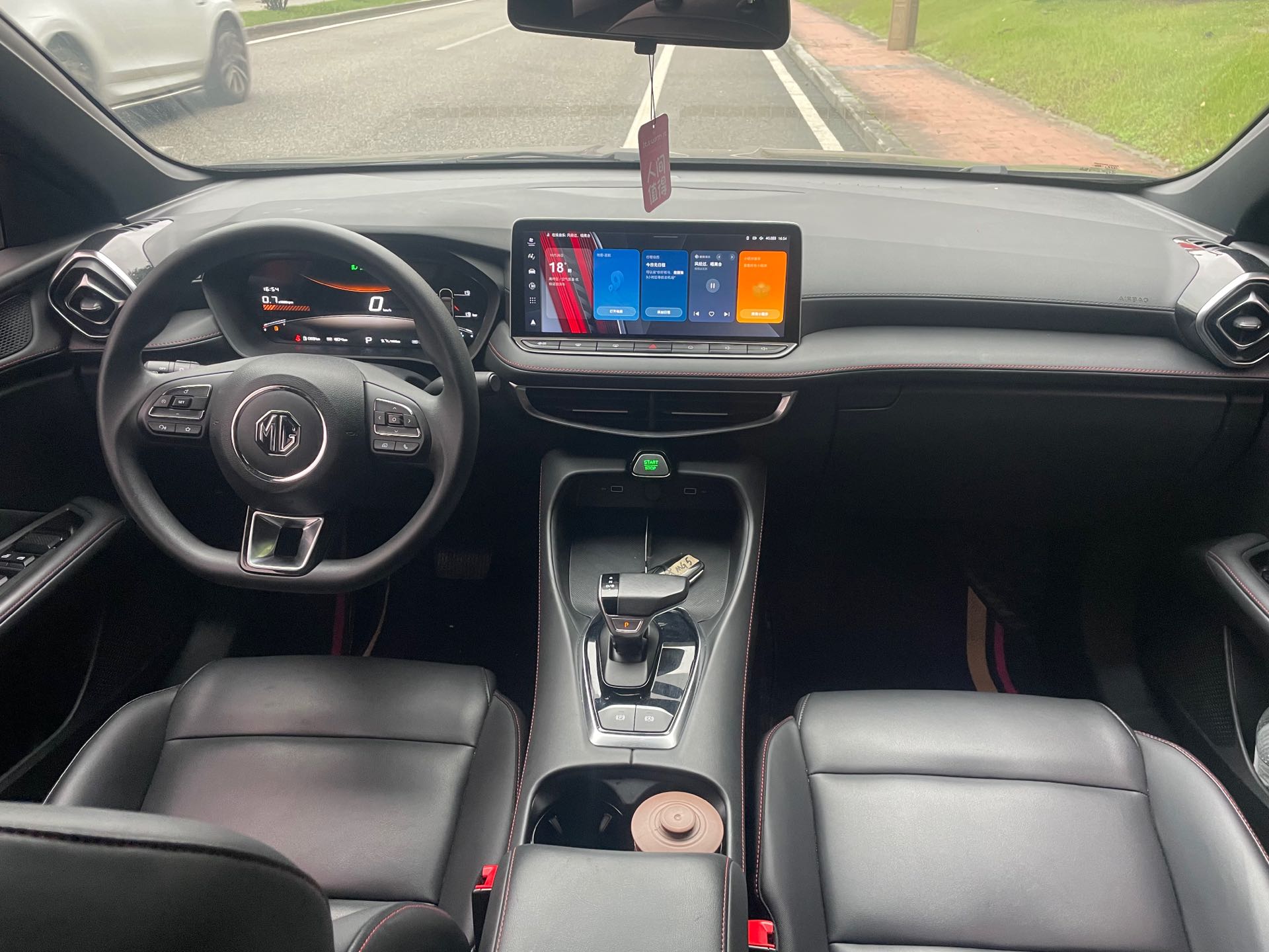 MG 5 2024 immagine di auto #8