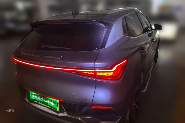 BYD Yuan Plus 2022 #7 BYD Yuan Plus 2022 immagine di auto #7