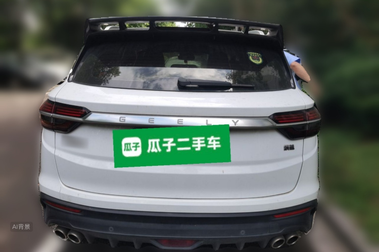 GEELY Coolray 2019 car image #6