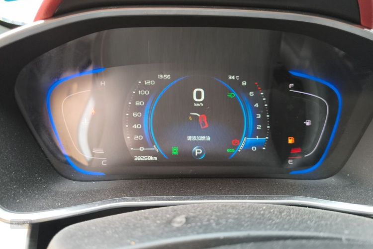 2019 #13 2019 image de voiture #13