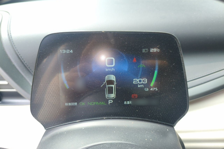 BYD Yuan Plus 2024 car image #13