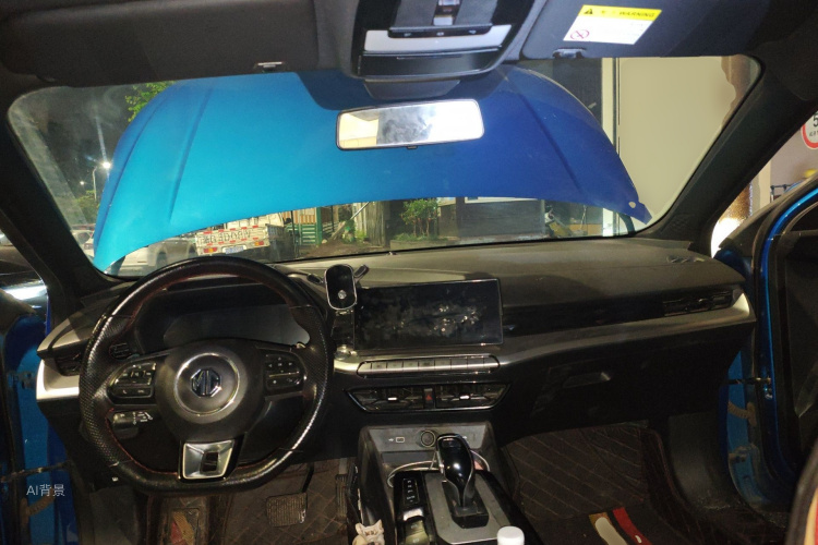 MG 5 2021 imagen de coche #11