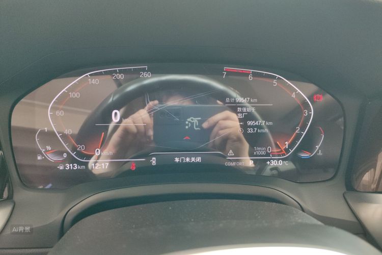 BMW 3 Series 2020 car image #13