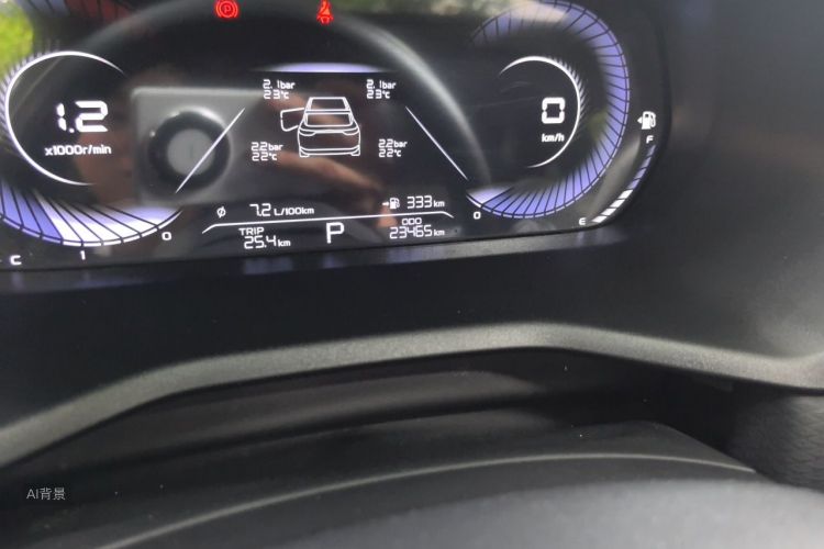 GEELY Emgrand 2023 #14 GEELY Emgrand 2023 immagine di auto #14