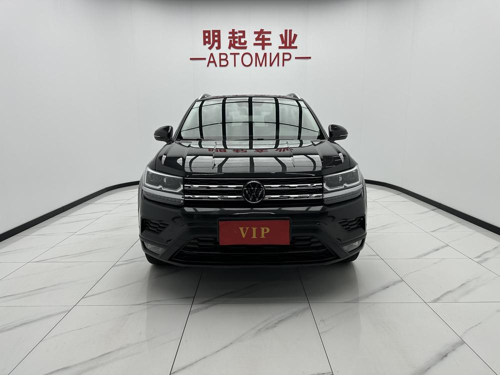 Volkswagen Tharu 2023 car image #2