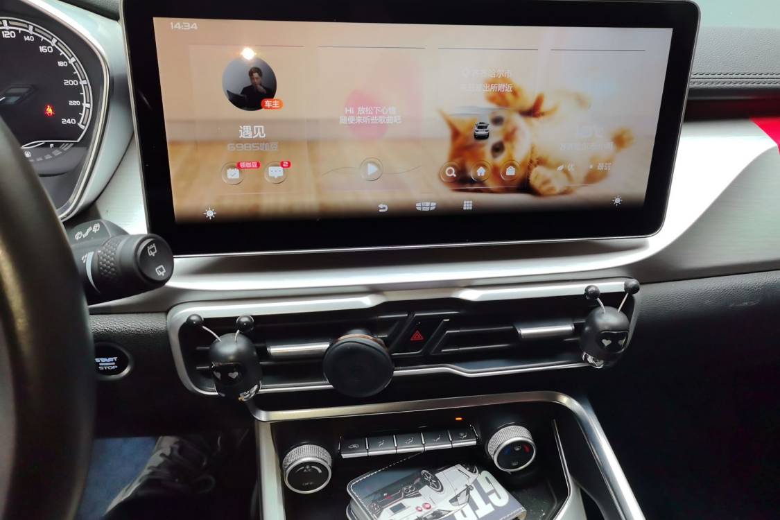 GEELY Coolray 2021 #26 GEELY Coolray 2021 car image #26