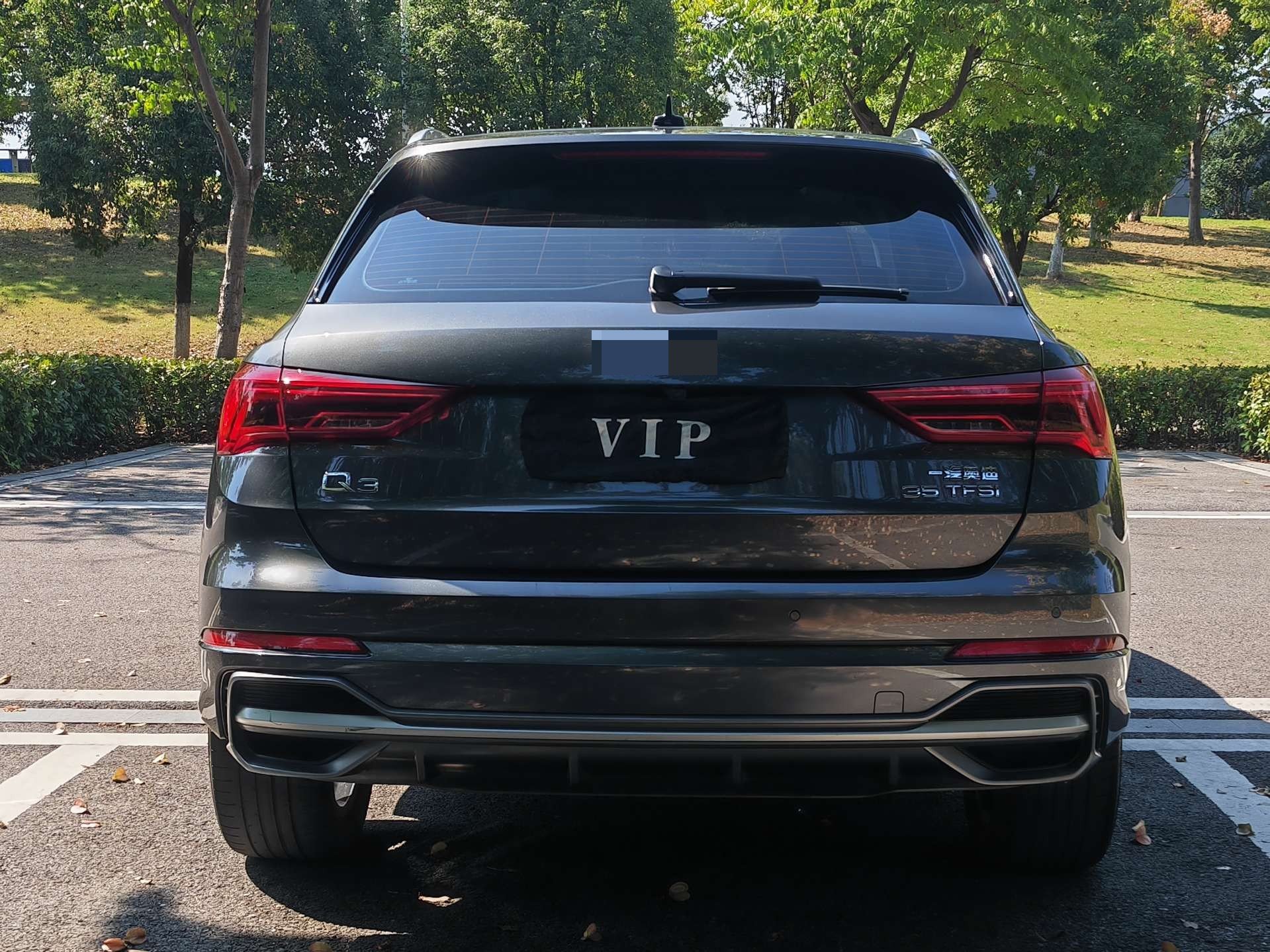 2020 #3 2020 car image #3