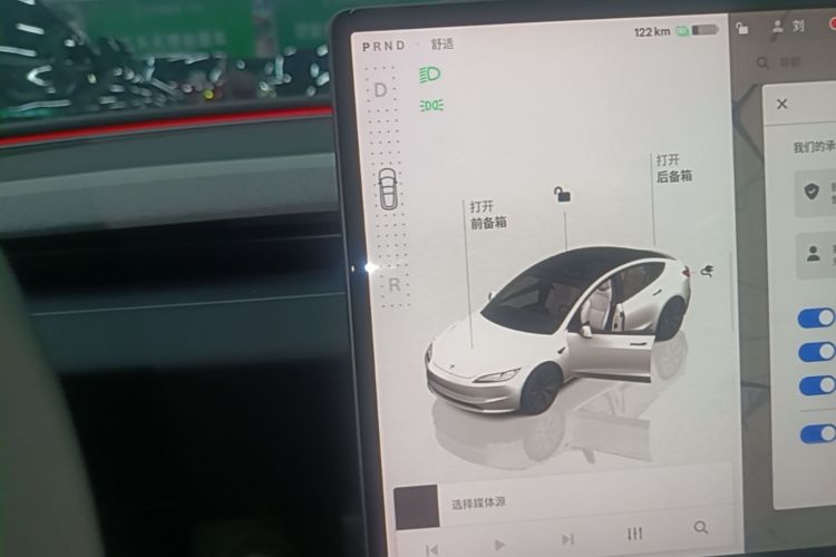 Tesla Model 3 2023 car image #14