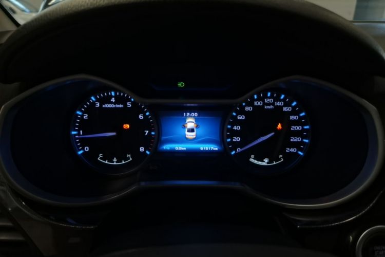 GEELY Emgrand 2016 car image #12