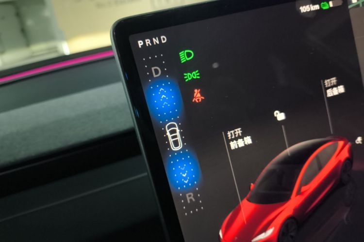 Tesla Model 3 2023 #14 Tesla Model 3 2023 car image #14