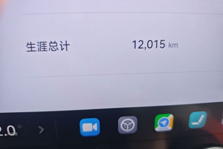 MI SU7 2024 car image #14