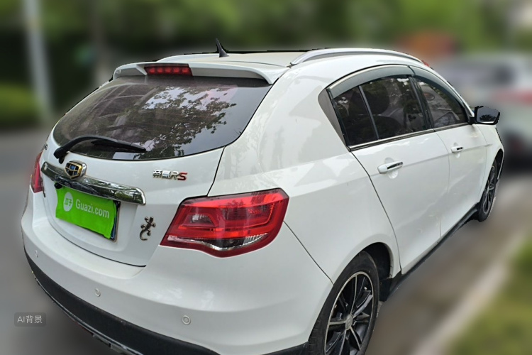 GEELY Emgrand 2016 #7 GEELY Emgrand 2016 image de voiture #7