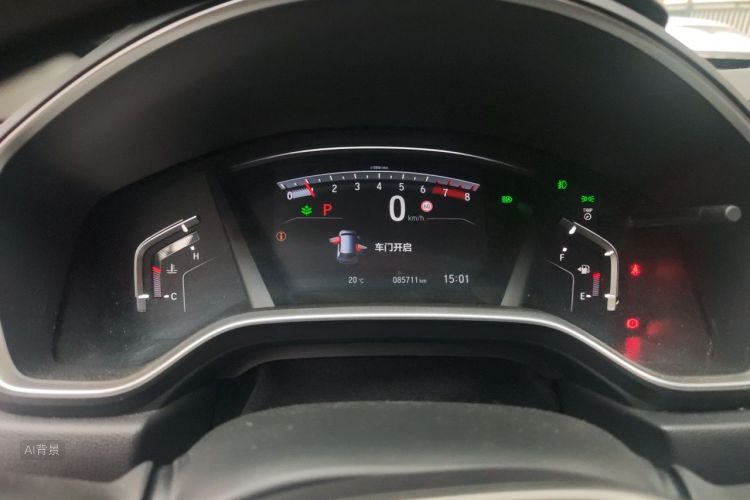 Honda CR-V 2021 #13 Honda CR-V 2021 immagine di auto #13