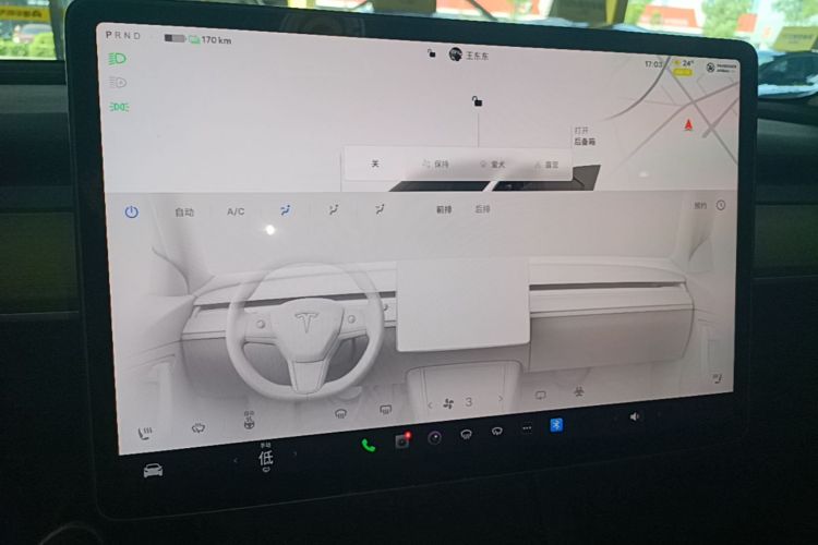 Tesla Model Y 2023 #17 Tesla Model Y 2023 car image #17