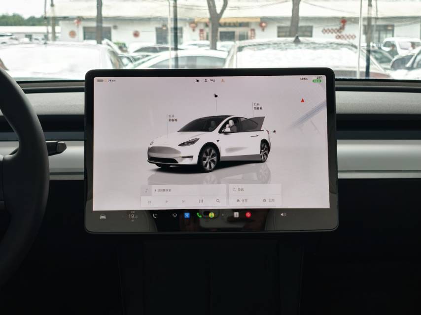 Tesla Model Y 2023 #5 Tesla Model Y 2023 car image #5