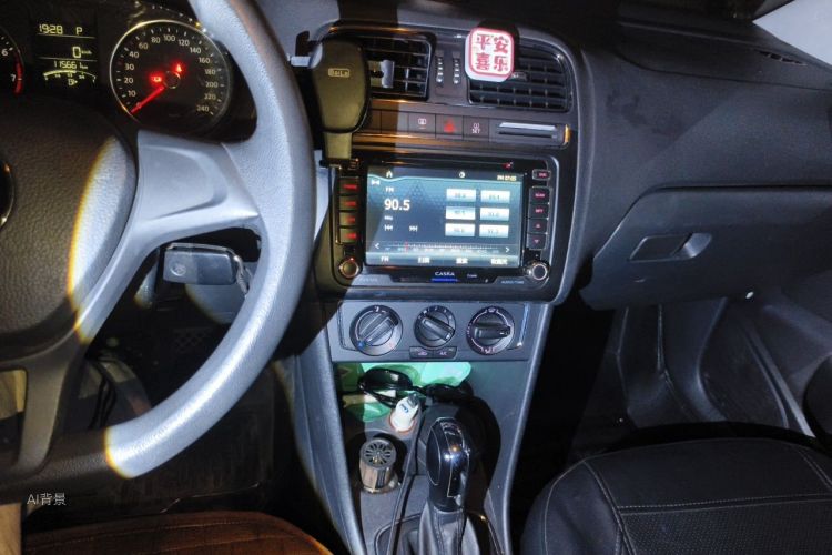 Volkswagen Polo 2014 #15 Volkswagen Polo 2014 صورة سيارة #15
