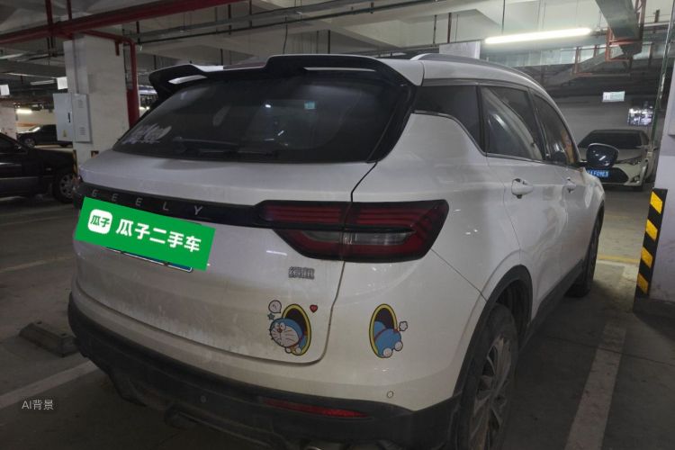 GEELY Coolray 2021 car image #7