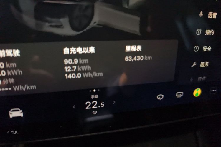 Tesla Model 3 2022 #14 Tesla Model 3 2022 immagine di auto #14