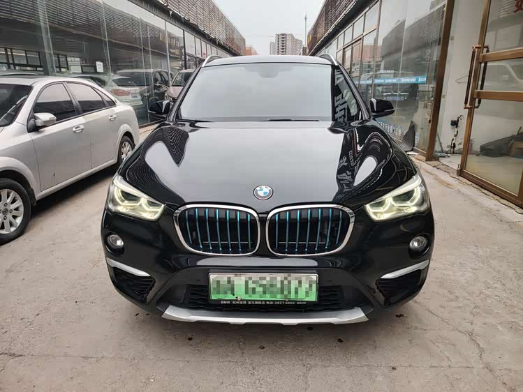 BMW X1 New Energy 2019 #2 BMW X1 New Energy 2019 صورة سيارة #2