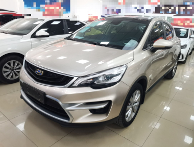 GEELY Emgrand GS 2019 imagen de coche 