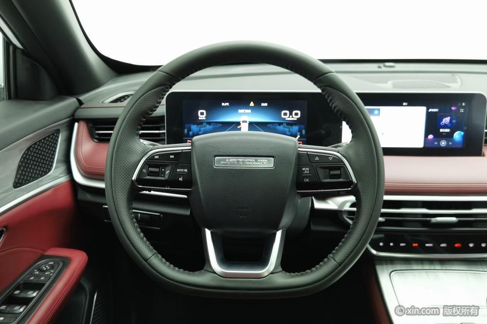 Jetour X70 PLUS 2023 car image #13