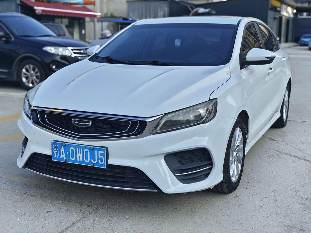 GEELY Binray 2020 car image 