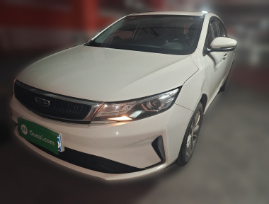 GEELY Emgrand GL 2020 car image 