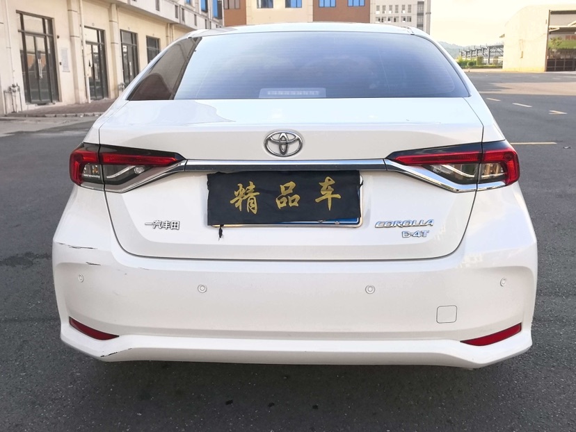 Toyota Corolla 2022 #8 Toyota Corolla 2022 car image #8