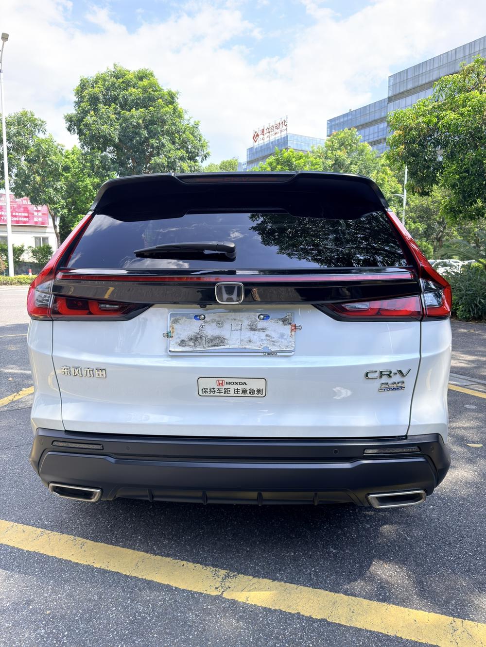 Honda CR-V 2024 car image #3
